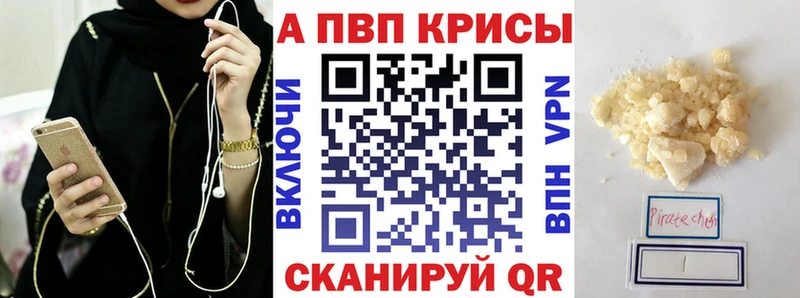Наркотические вещества Дубна СОЛЬ  МЕФ  Галлюциногенные грибы  ГАШИШ 