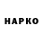 Марки NBOMe 1500мкг TOCA TOVN