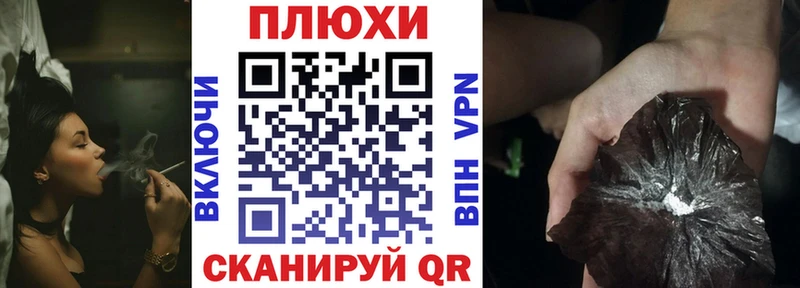 купить сайты mega Гашиш убойный Дубна