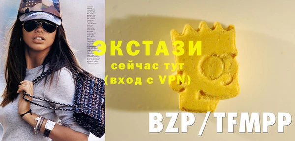 твердый Богородск