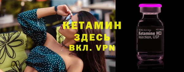 гашишное масло Богданович
