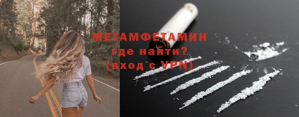 гашишное масло Богданович