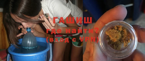 экстази Богородицк