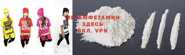 гашишное масло Богданович