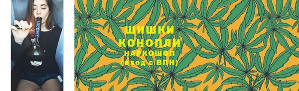 гашишное масло Богданович