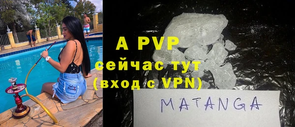 гашишное масло Богданович