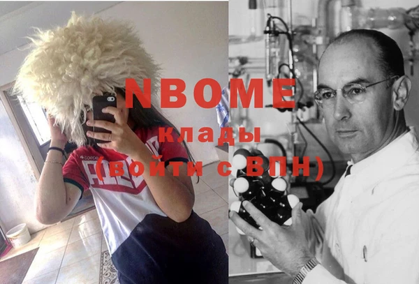 mdma Приозерск