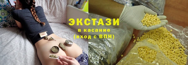 mdma Приозерск