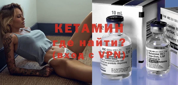mdma Приозерск