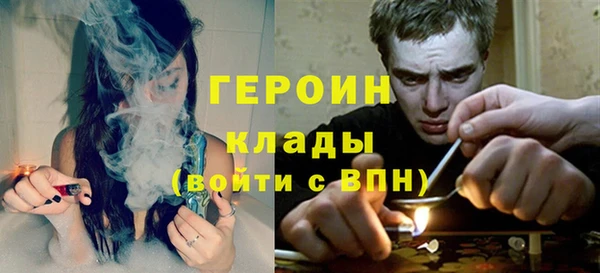 гашишное масло Богданович