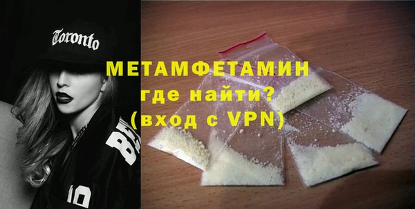 твердый Богородск