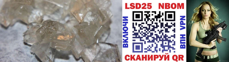 shop наркотические препараты  Дубна  ЛСД экстази кислота  где найти  