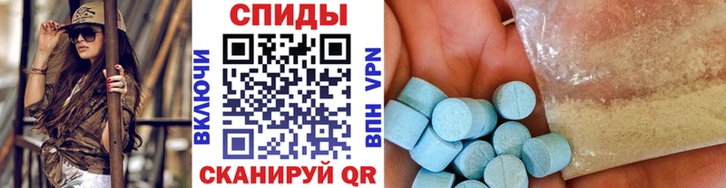 ОМГ ОМГ зеркало  Дубна  МЕТАМФЕТАМИН витя 