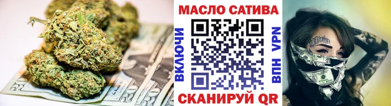 ТГК концентрат  Дубна 